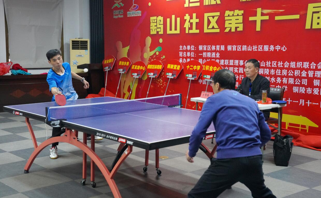 夫后卫的严 夫后卫的严