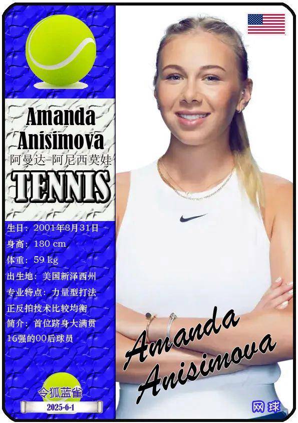 这样的成功 这样的成功