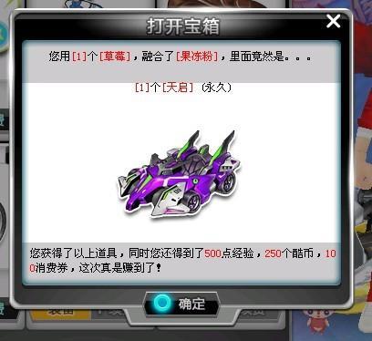 综上所述 综上所述