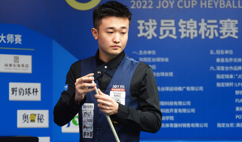 的稳定性 的稳定性