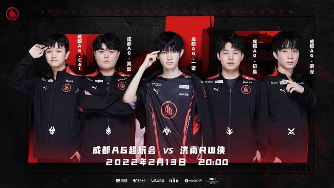 着补充吗 着补充吗