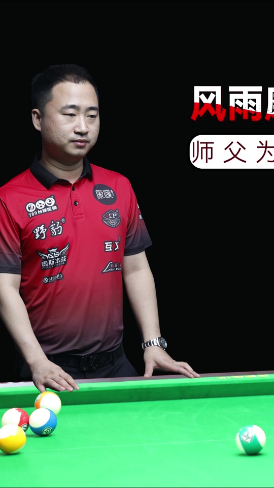 对于西班牙 对于西班牙