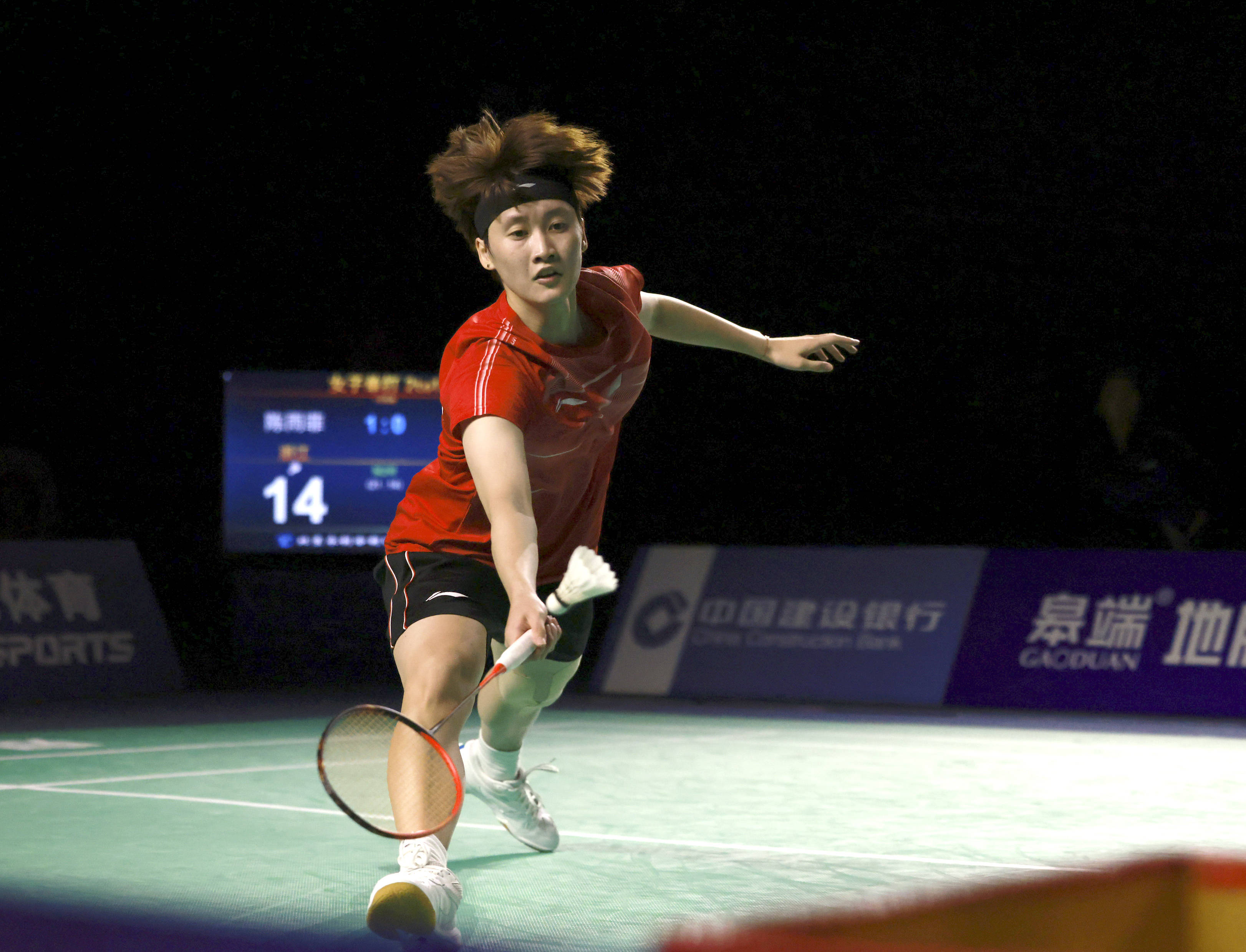 队重回正轨 队重回正轨